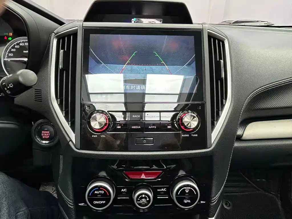 Subaru Forester 2022 — фото 13