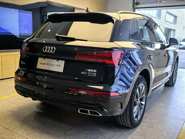 Audi Q5L 2024