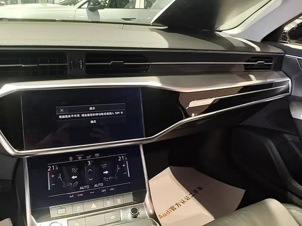 Audi A6L 2019 — фото 13