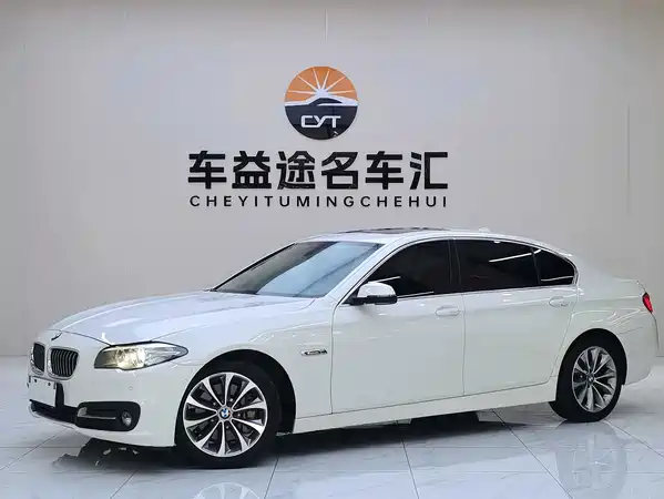 BMW 5 Series 2016