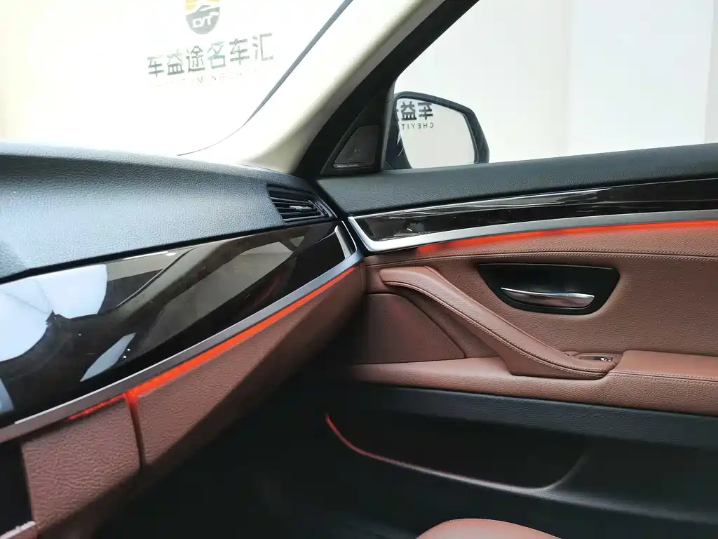 BMW 5 Series 2016 — фото 26