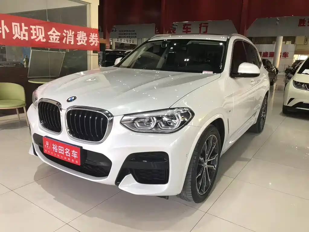 BMW X3 2021 — фото 1