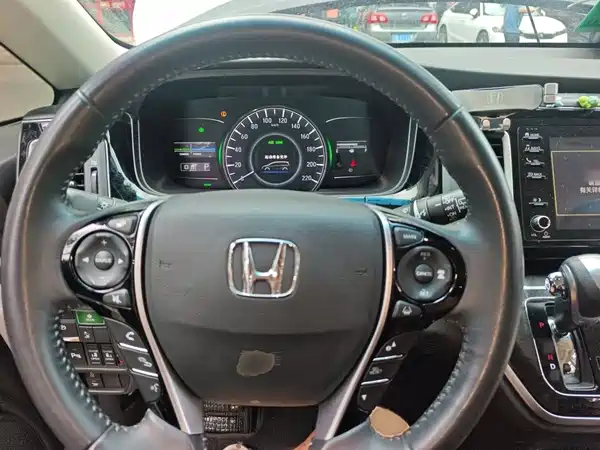 Honda Elysion 2021