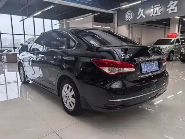 Nissan Sylphy 2015