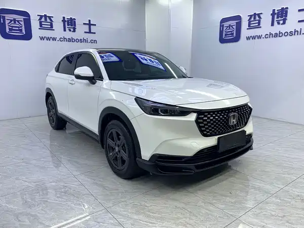 Honda XR-V 2023