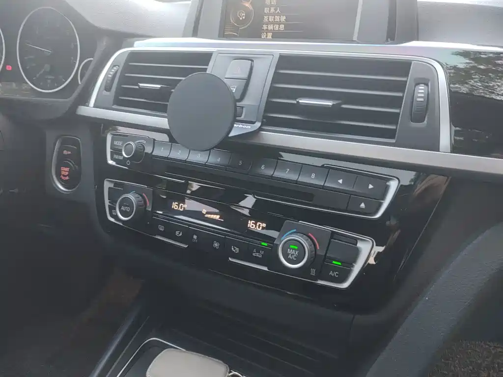 BMW 3 Series 2017 — фото 9