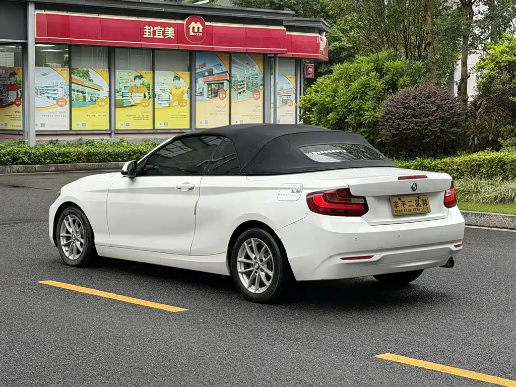 BMW 2 Series 2018 — фото 7