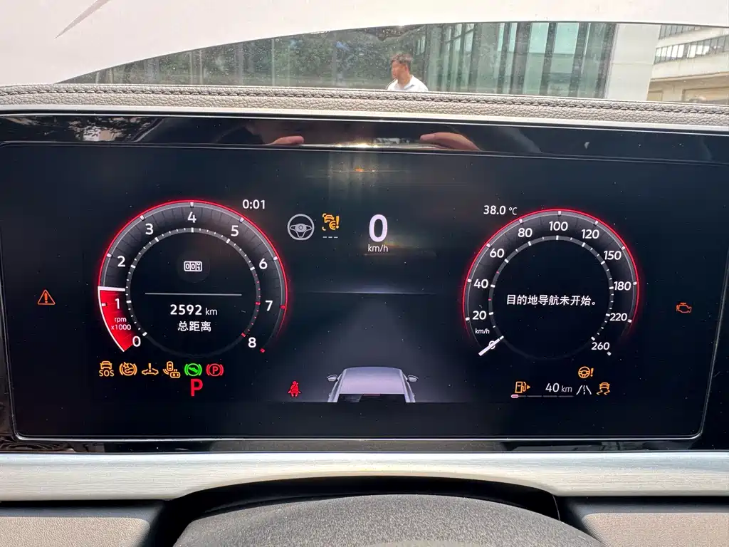 Volkswagen Passat 2024