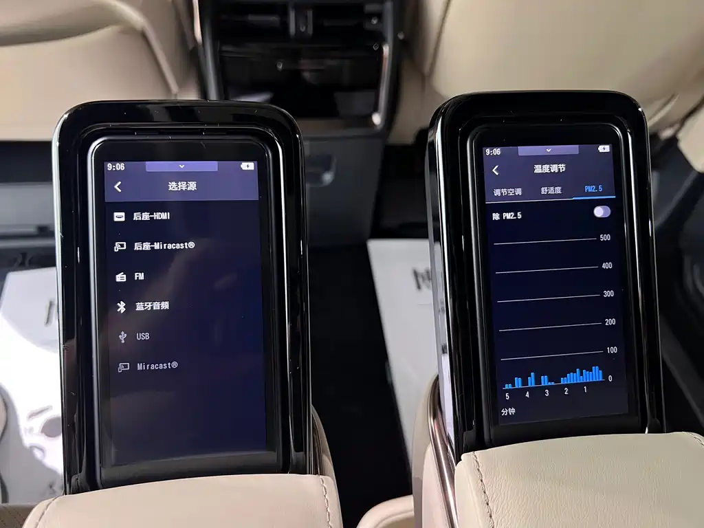 Toyota Alphard 2025 — фото 34
