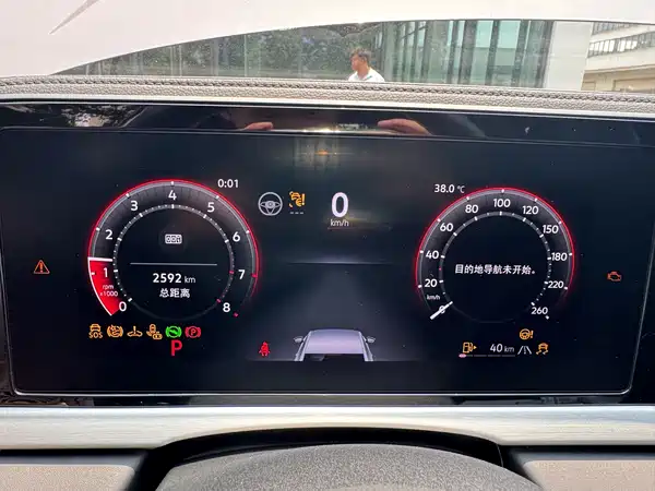 Volkswagen Passat 2024