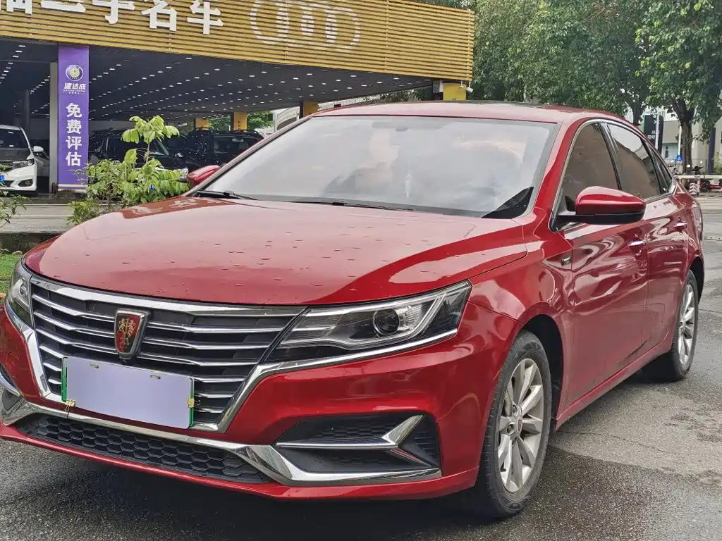Roewe i6 New Energy 2017