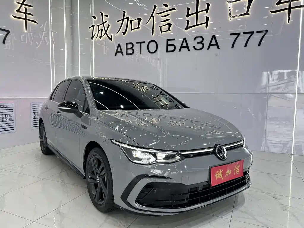 Volkswagen Golf 2023