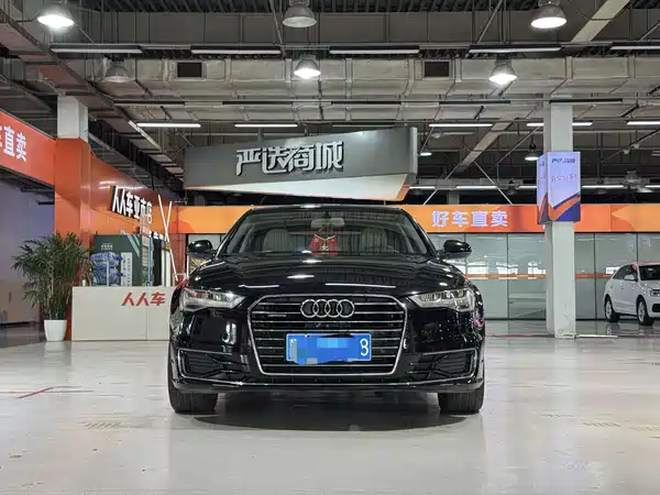 Audi A6L 2016