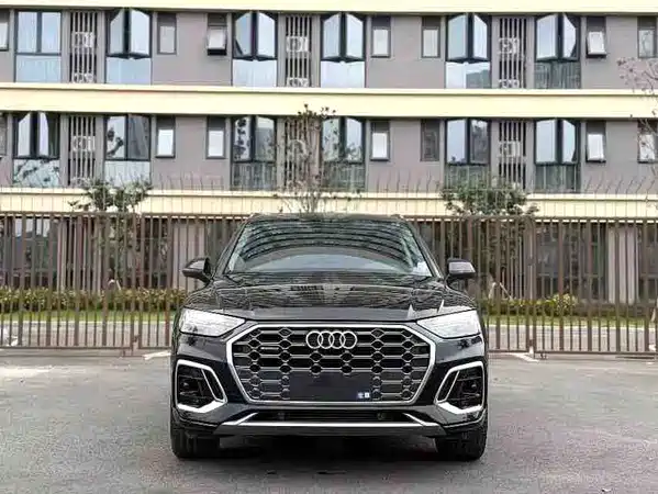 Audi Q5L 2023