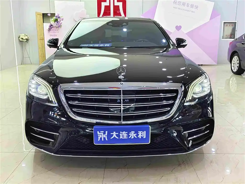 Mercedes-Benz S-Class 2019