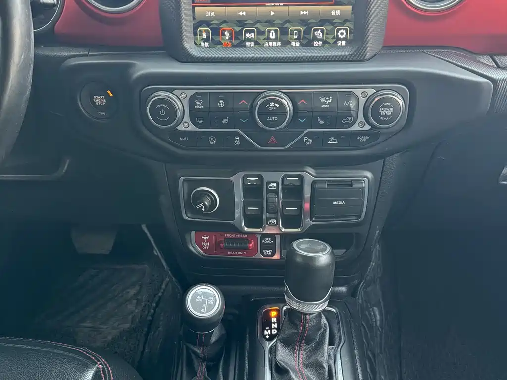 Jeep Wrangler 2021 — фото 16