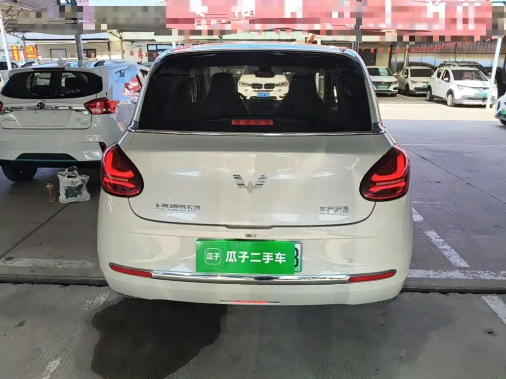 Wuling Bingo 2023