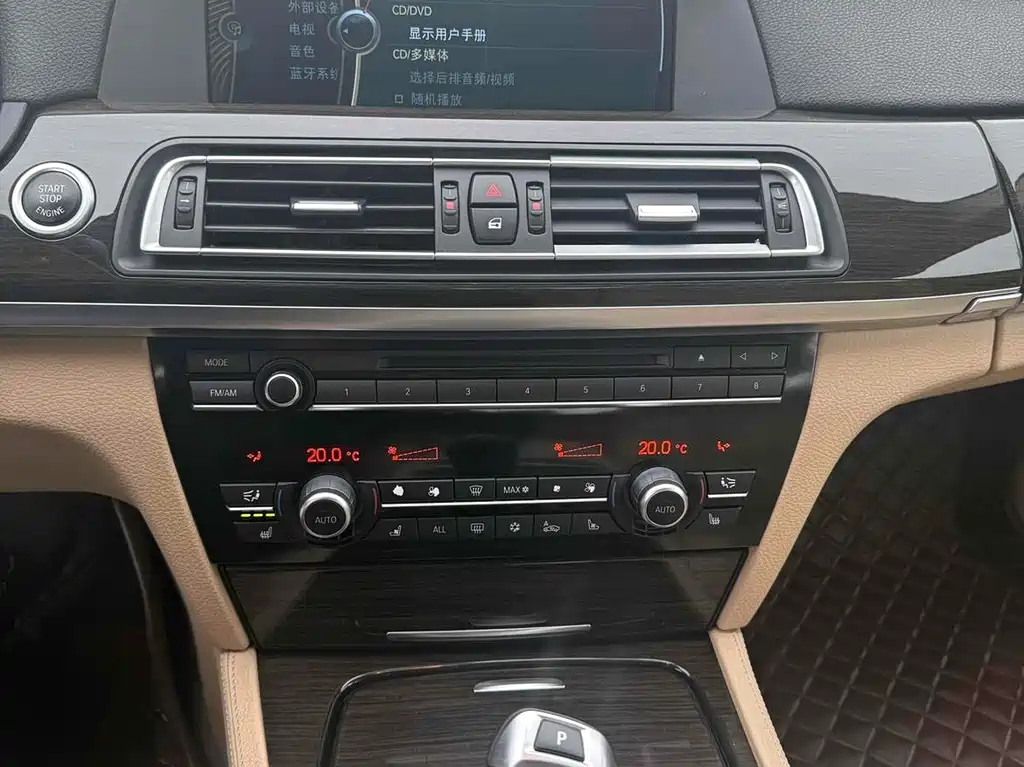 BMW 7 Series 2013 — фото 10