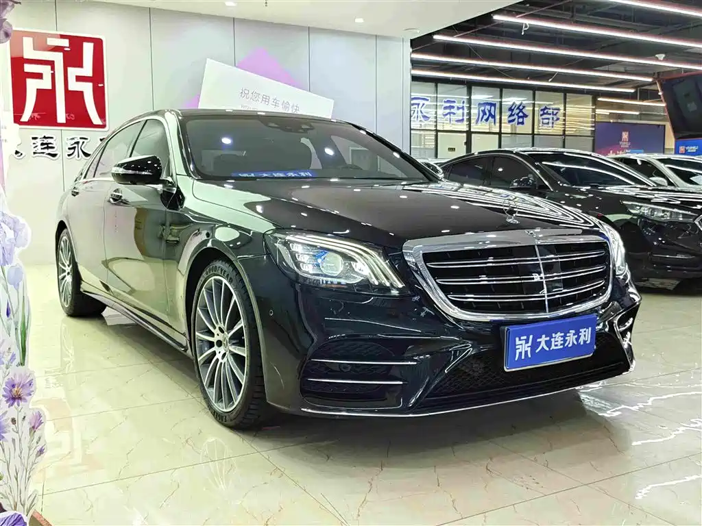 Mercedes-Benz S-Class 2019