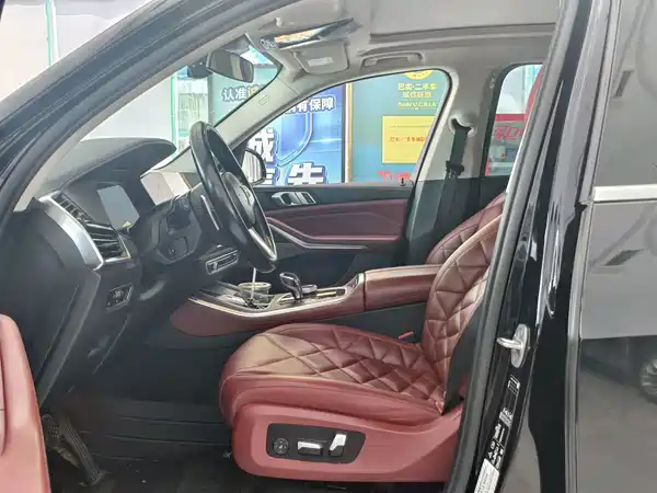 BMW X5 2023
