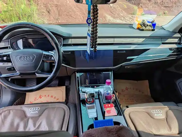 Audi A8 2025