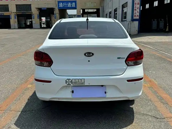 Kia Pegas 2018