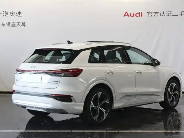 Audi Q4 E-Tron 2025