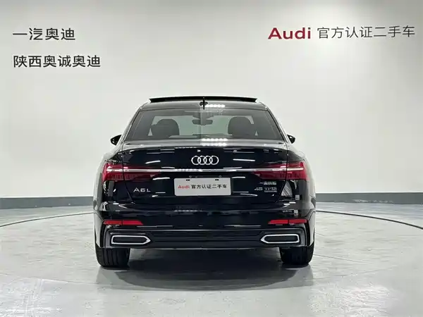 Audi A6L 2020
