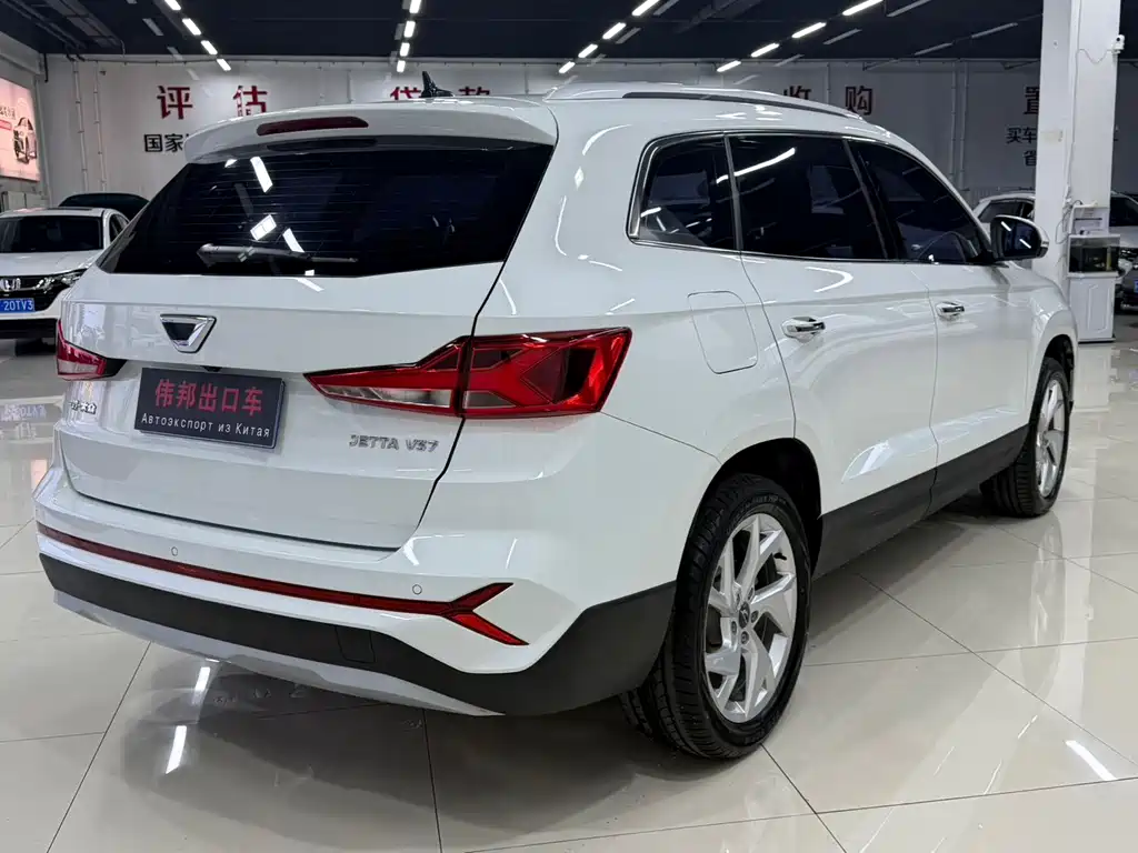 Jetta VS7 2023