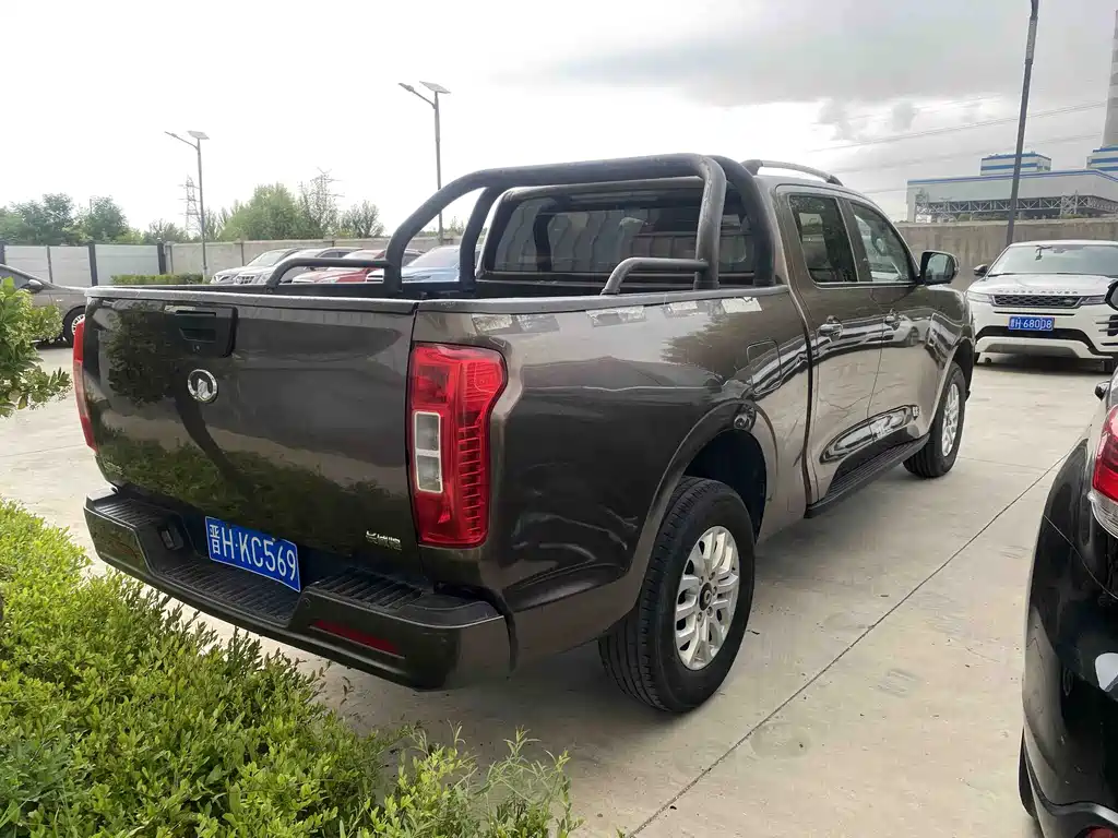 Great Wall Pao 2020