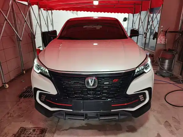 Changan CS85 COUPE 2023
