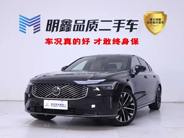 Volvo S90 2025