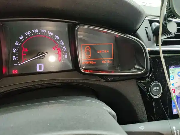 DS 5LS 2018