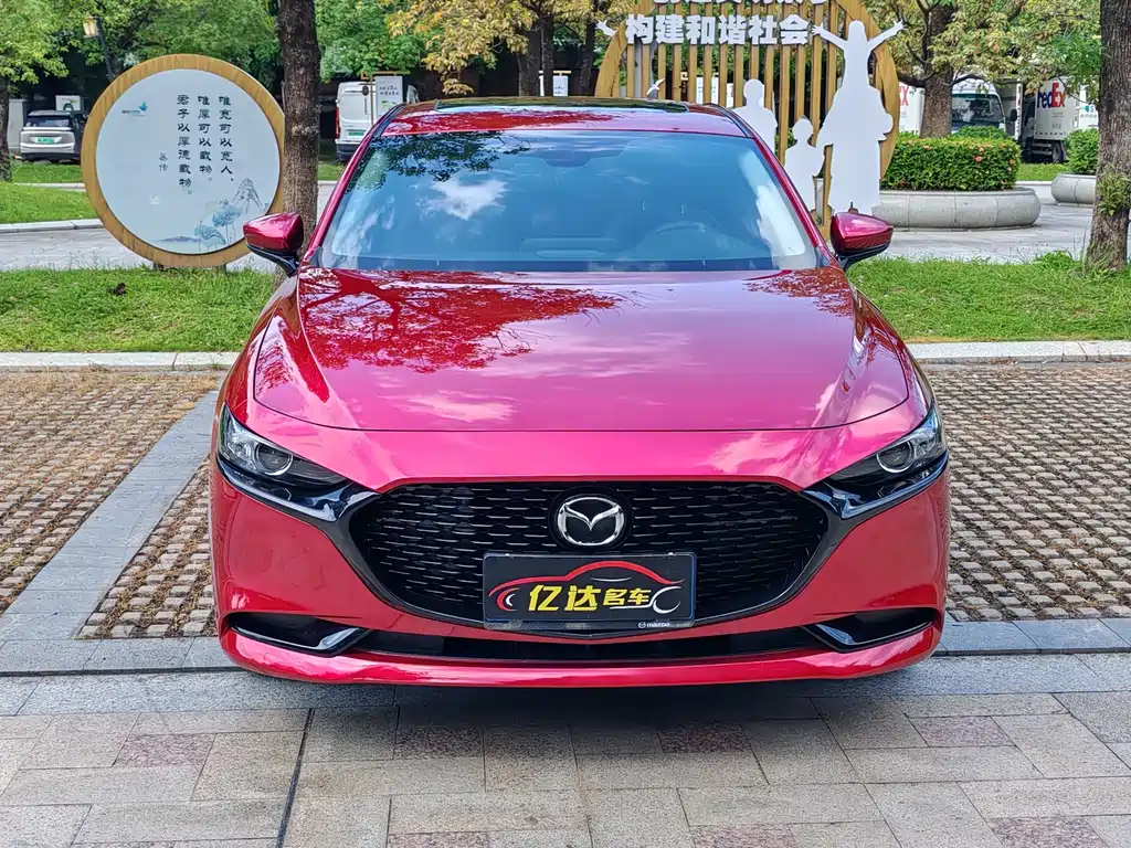 Mazda 3 Axela 2023