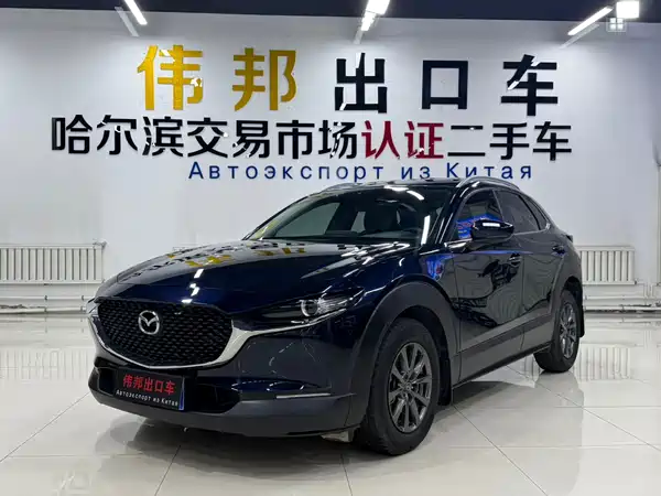 Mazda CX-30 2022