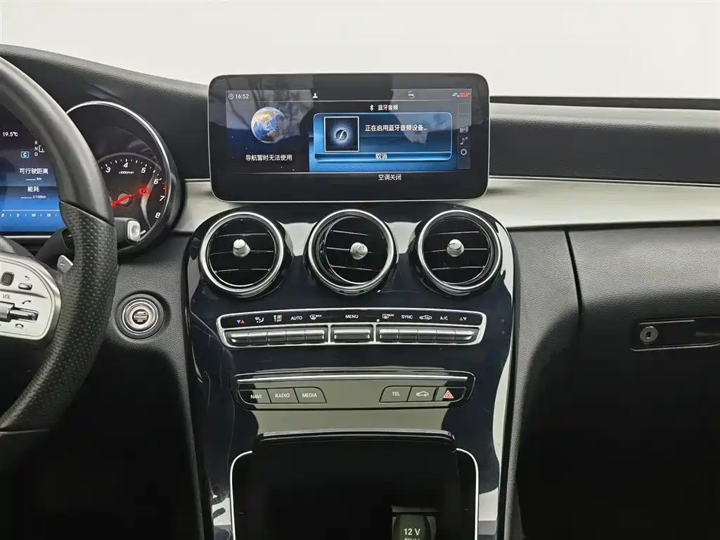 Mercedes-Benz C-Class 2019 — фото 12