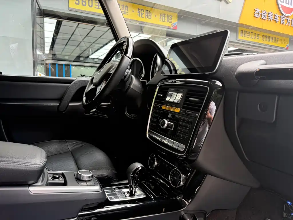 Mercedes-Benz G-Class 2014 — фото 10