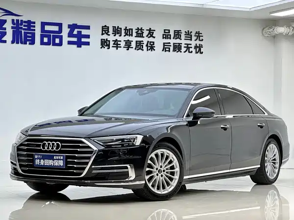 Audi A8 2021
