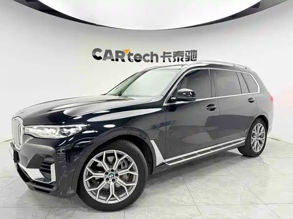 BMW X7 2020