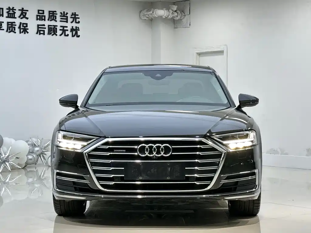 Audi A8 2020