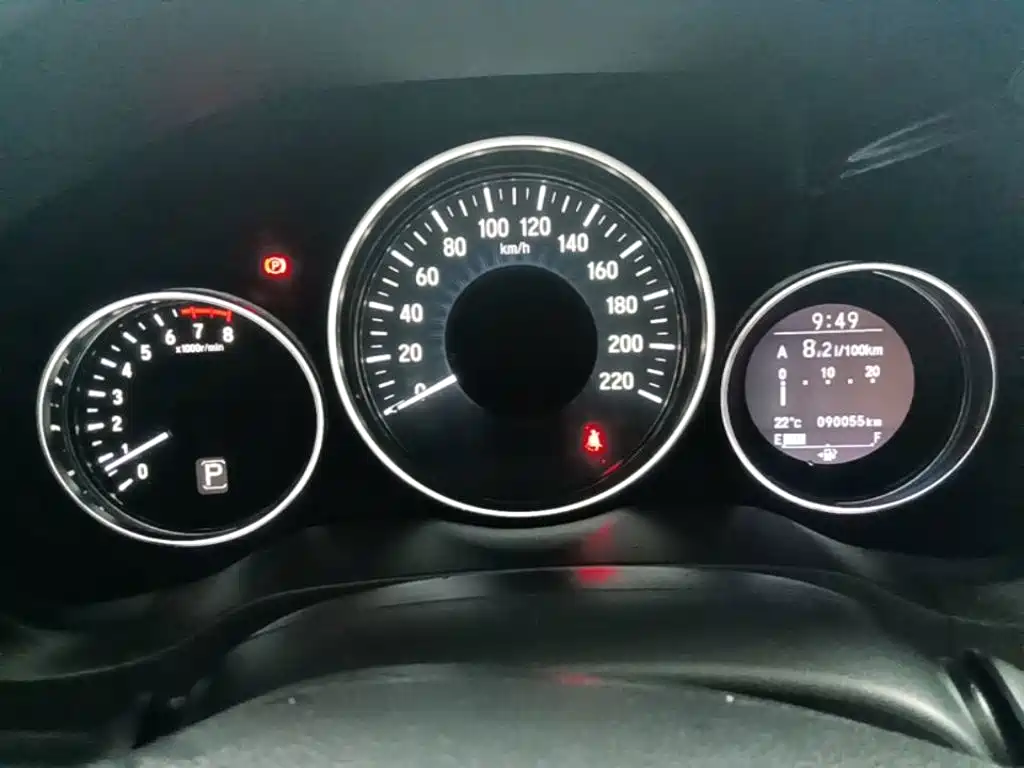 Honda Vezel 2016 — фото 12