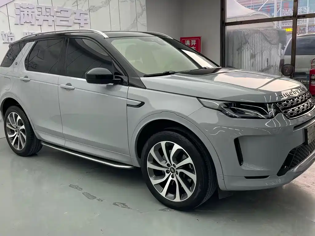 Land Rover Discovery Sport 2020 — фото 3