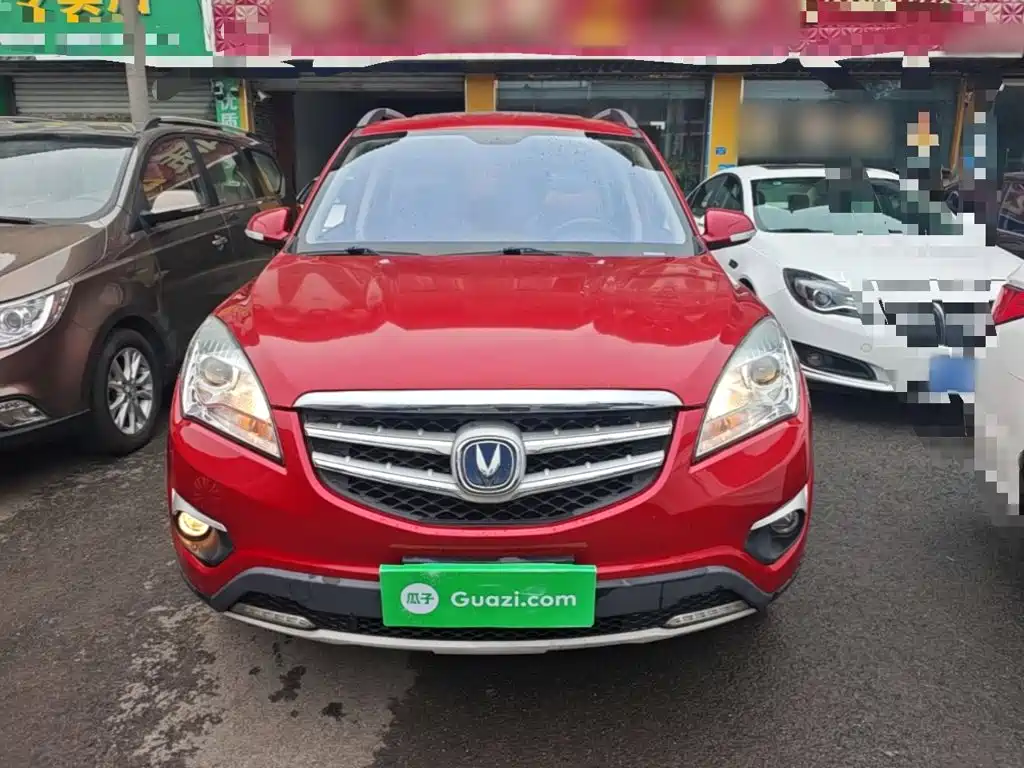 Changan CS35 2015