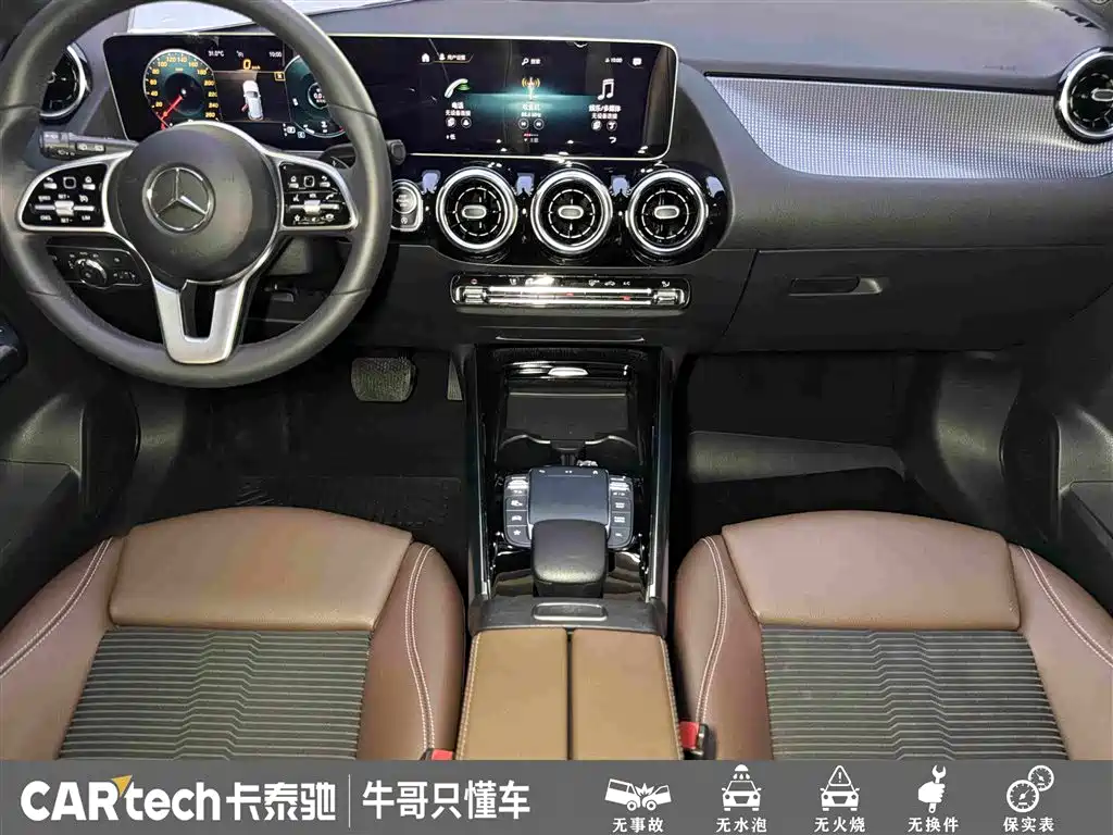 Mercedes-Benz B-Class 2020 — фото 19