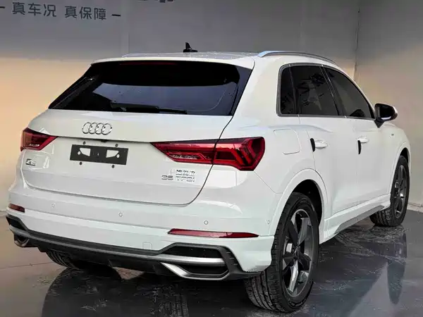 Audi Q3 2023