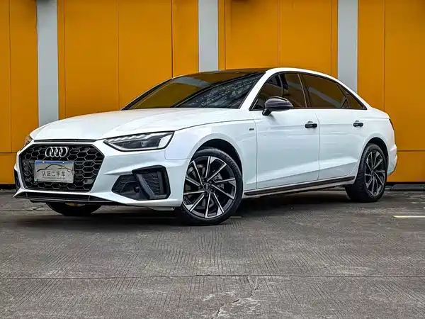 Audi A4L 2024