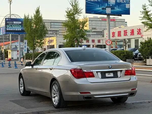 BMW 7 Series 2013