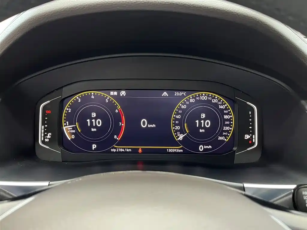 Volkswagen Teramont 2020