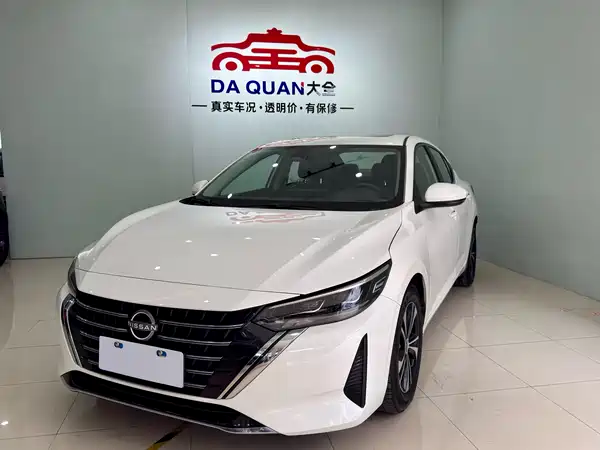 Nissan Sylphy 2023