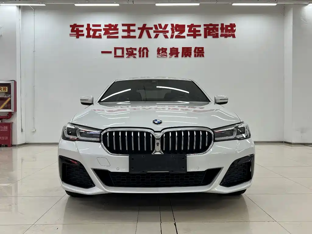 BMW 5 Series 2022